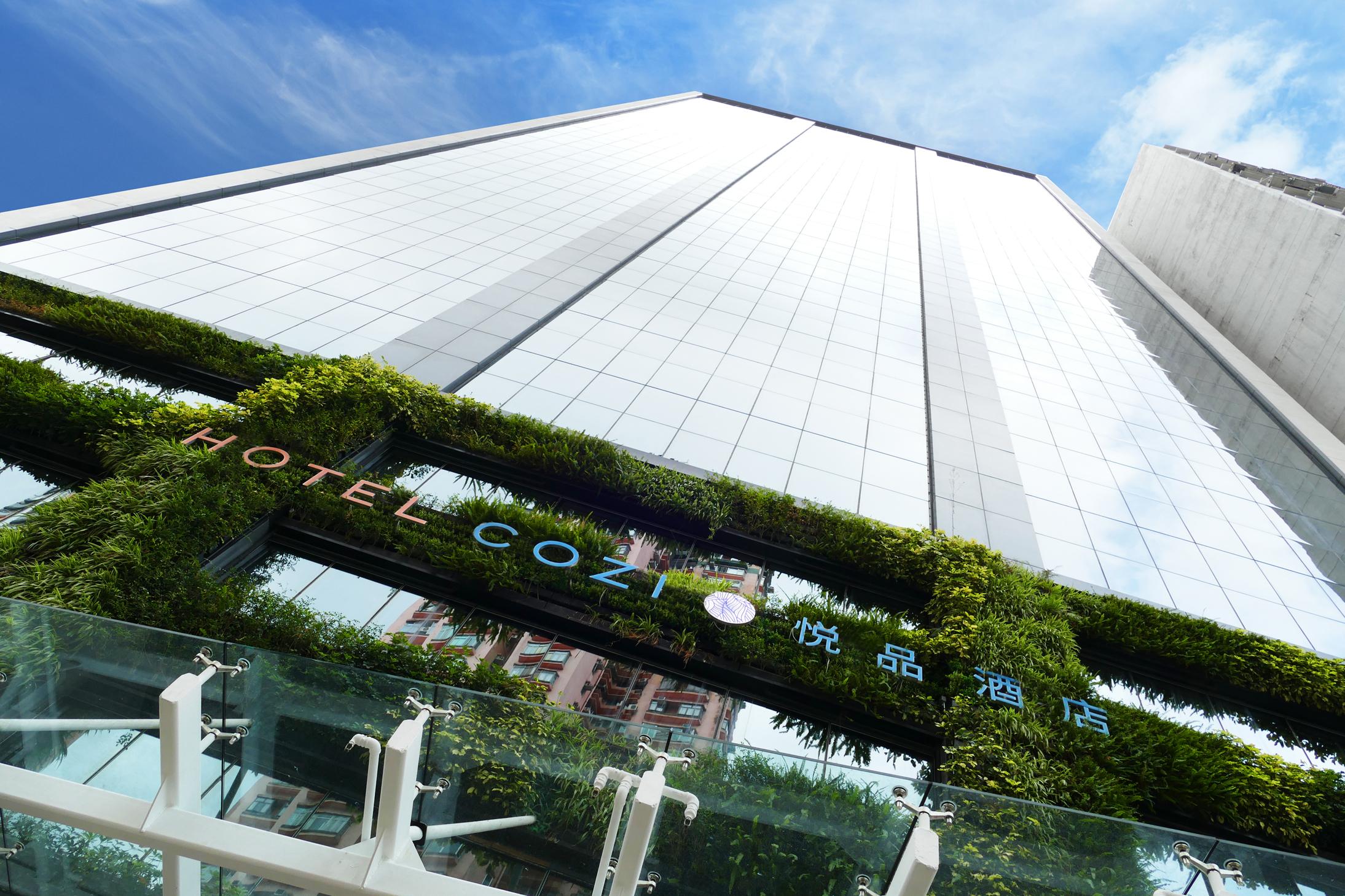 Hotel Cozi Oasis Hong Kong Dış mekan fotoğraf